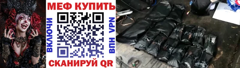 Купить Весьегонск Cocaine  A-PVP  Гашиш  Бошки Шишки  Псилоцибиновые грибы  МЕФ 