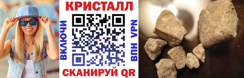 Амфетамин 98%  наркота  mega как войти  Весьегонск 