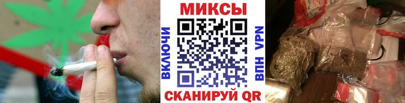БУТИРАТ бутандиол  Весьегонск 