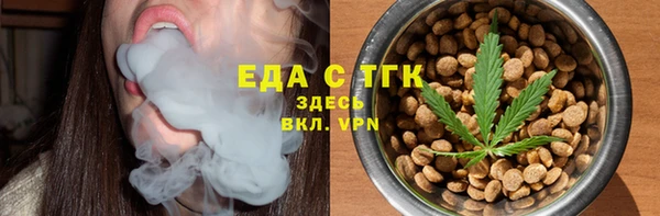 дурь Балабаново
