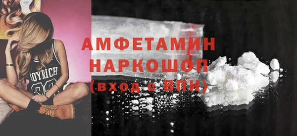 дурь Балабаново