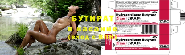 дурь Балабаново