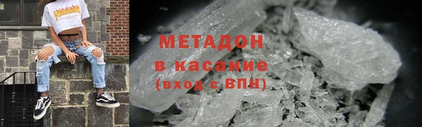 дурь Балабаново