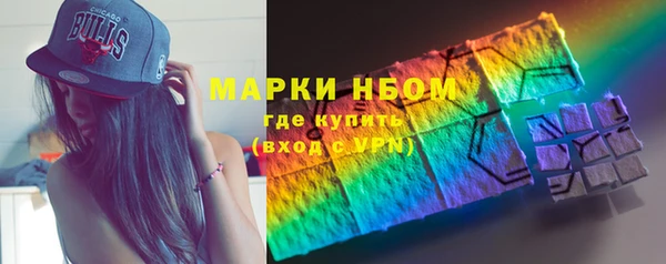 каннабис Баксан