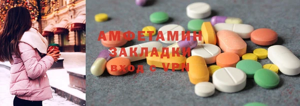 не бодяженный Балахна
