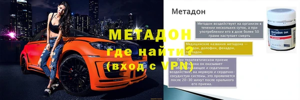 каннабис Баксан