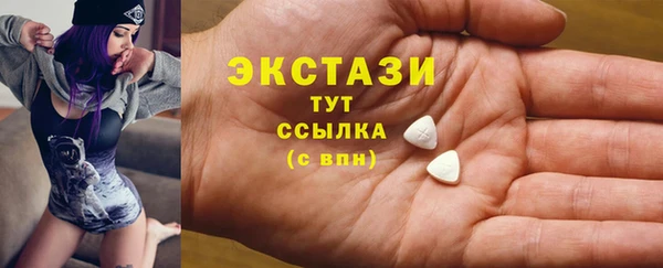 не бодяженный Балахна