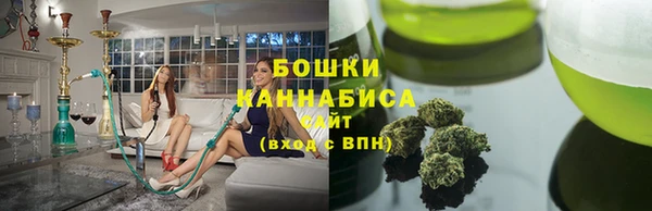 Альфа ПВП Пестово