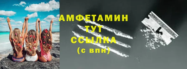 дурь Балабаново