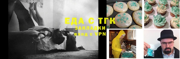 дурь Балабаново