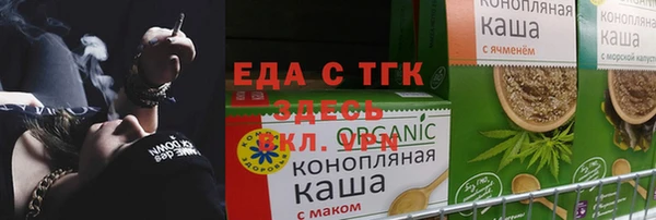 каннабис Баксан