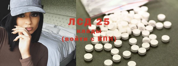каннабис Баксан
