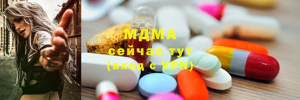 каннабис Баксан