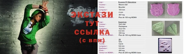 не бодяженный Балахна
