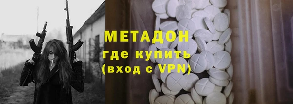 дурь Балабаново