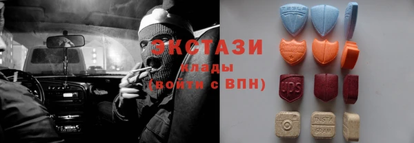 дурь Балабаново