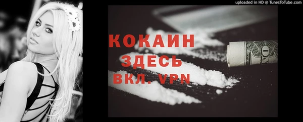 каннабис Баксан