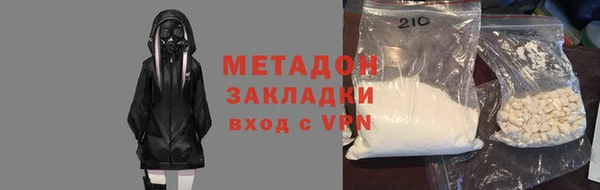 не бодяженный Балахна