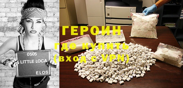 дурь Балабаново