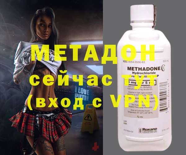 первитин Пересвет