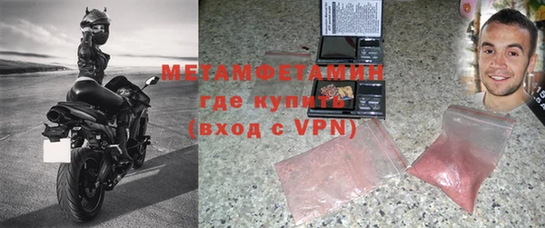дурь Балабаново