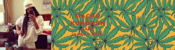 дурь Балабаново