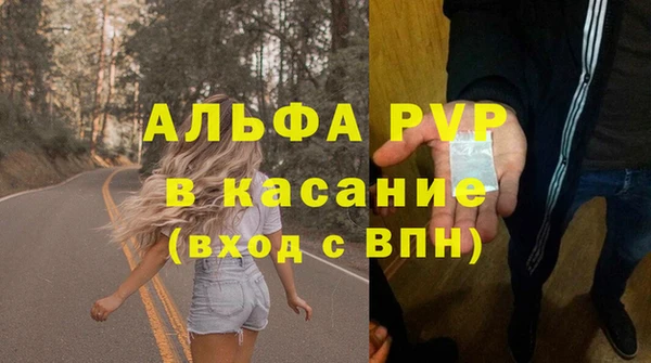 дурь Балабаново