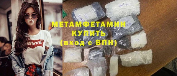не бодяженный Балахна