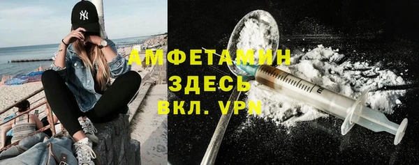 не бодяженный Балахна