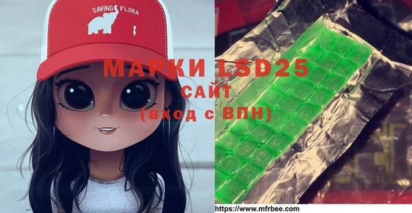 каннабис Баксан
