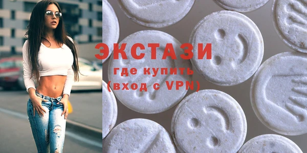 не бодяженный Балахна