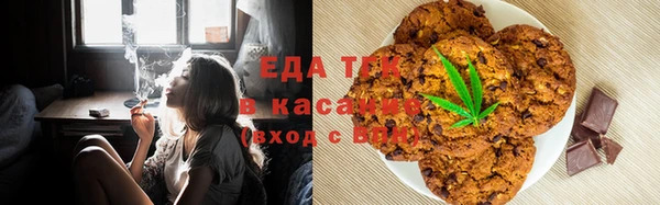 каннабис Баксан